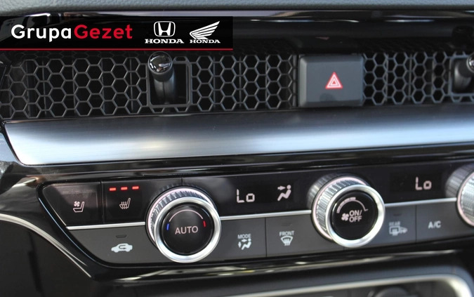 Honda CR-V cena 234400 przebieg: 5, rok produkcji 2023 z Przemyśl małe 232
